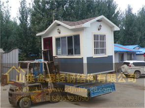 威海市售票小屋廠家聯(lián)系電話