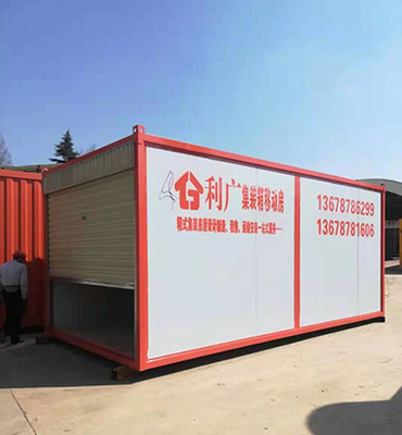 昆明住人集裝箱建設(shè)具有自發(fā)性