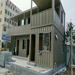 【沙場礦場采石場林場林場集裝箱】-