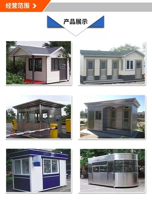 集裝箱移動(dòng)登車橋訂制