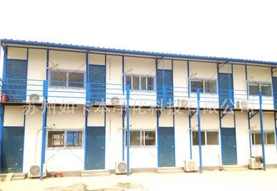 【輕鋼活動(dòng)房預(yù)制別墅型房屋廠家直銷活動(dòng)板房簡(jiǎn)易房移動(dòng)房批發(fā)定制】?jī)r(jià)格_廠家_圖片 -