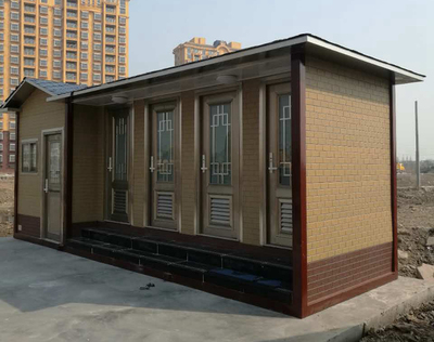 移動房廁所 便捷、靈活的解決方案