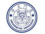 廈門大學